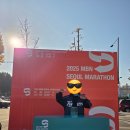 먹보흑돼지 이미지