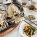 경기생선 | 경기 이천 맛집 오가생선구이 후기 - 맛과 서비스 모두 만족!