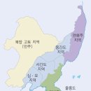 간도