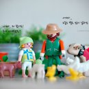 매정농장 이미지