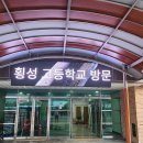 대성전자 이미지