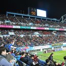 대전월드컵경기장 이미지