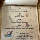 협재재암식당 | 제주도 협재 해수욕장 근처 갈치조림 맛집 [재암식당]