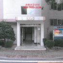 영남아파트입구 이미지