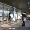 천부협동조합
