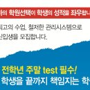 손수학