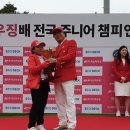 JB 골프아카데미 이미지