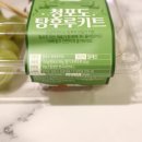 씨엔에스편의점 이미지