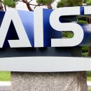 중도과학 이미지