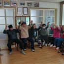 열화경로당 이미지