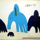 성동종합사회복지관 이미지