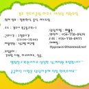 클럽하우스 대식당 이미지