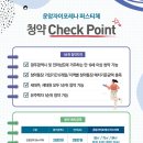 운암한국병원 이미지