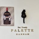 빠레뜨한남 내포신도시점 이미지