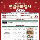 울주천상도서관 이미지
