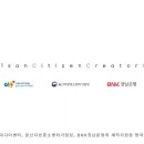 현디자인센타
