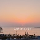 현내면복지회관 이미지