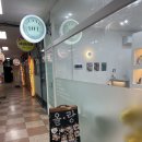 사파동101 이미지