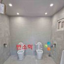 화성주유소화장실 이미지