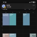 김성희푸드 | 알바가 전공이고 법이 부전공 된 도비