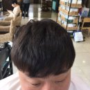 향림미용실