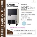 광고의정답전북지사