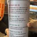 경주시청 | 경주 동천동 막창 맛집 연막창 경주시청점 후기