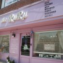 마산 회원동 맛집, 프랑스 가정식 쉐루루 루루의집