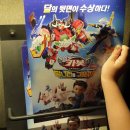 다이버마트 이미지