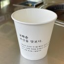 서울러 | 고하순 부산 서면역 전포 찐 고기맛집 서울러의 내돈내산 추천 후기