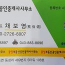 에스디타워 이미지