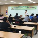 나주시청년센터 이미지