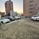 조개섬 | 평택 조개찜 서정동 맛집 조개섬, 굴찜 굴회 후기