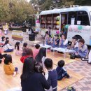 징검다리도서관 이미지