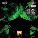 스포플레이 김제점 | #36 [김포방탈출] 검은사원 | 제로월드 김포본점 후기