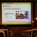 통일부 통일교육원 Daum카페