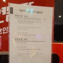 K-2 노래연습장 이미지