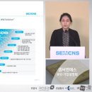 씨엔에스 이미지