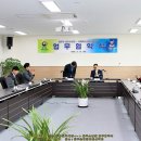 전북통신 이미지