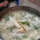 진부령 황태탕
