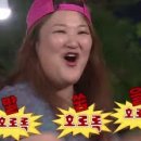 부산냉채족발