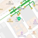 센텀하트치과의원 네이버블로그