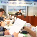 함양제일고등학교 이미지