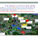 스테이동백 이미지