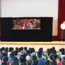 석동초등학교 이미지