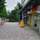 래미안으뜸공인중개사사무소 이미지