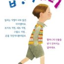 2023 양양문화재단 문화기획공연-3 이미지