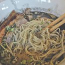 아키야라멘 - 마포구 토정로 39-3 | 아키야라멘
