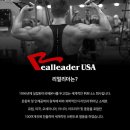 인어스휘트니스송내