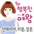 (주)하나메디칼 이미지